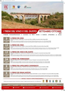 Treni