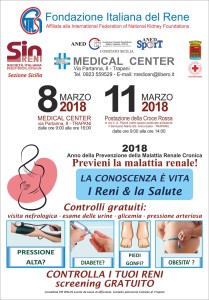 MEDICAL CENTER locandina gmr 18